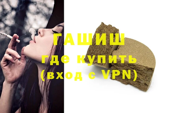 PSILOCYBIN Вязники