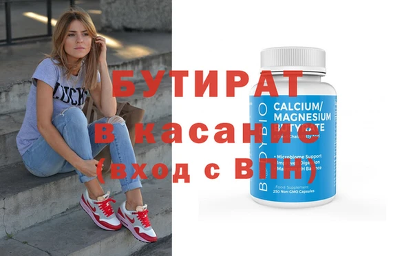 PSILOCYBIN Вязники