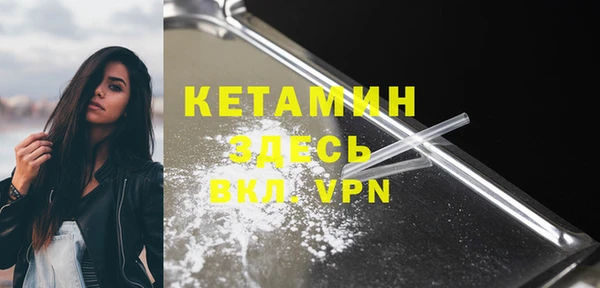 ГАЛЛЮЦИНОГЕННЫЕ ГРИБЫ Вяземский