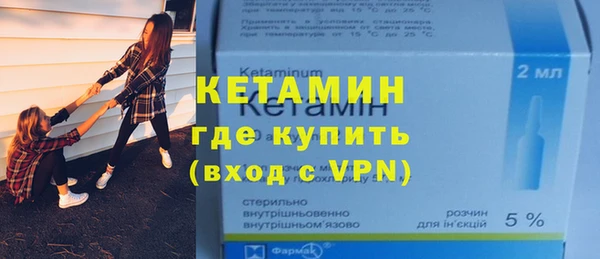 ГАЛЛЮЦИНОГЕННЫЕ ГРИБЫ Вяземский