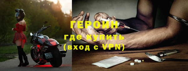 PSILOCYBIN Вязники