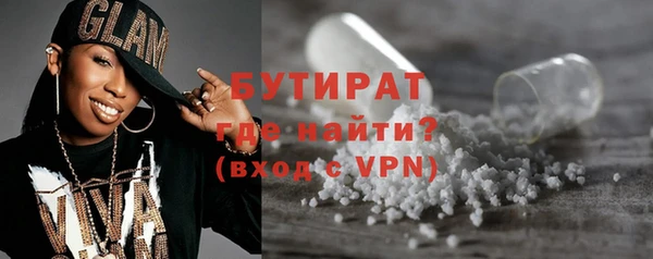 ГАЛЛЮЦИНОГЕННЫЕ ГРИБЫ Вяземский