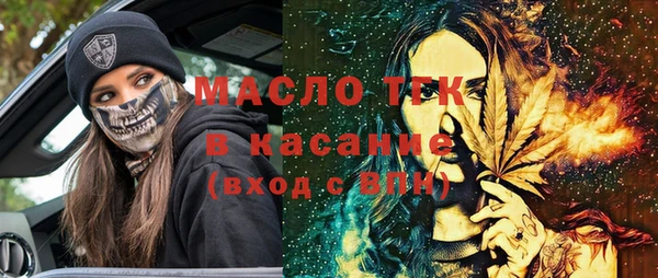 PSILOCYBIN Вязники