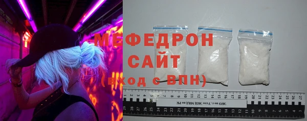 ГАЛЛЮЦИНОГЕННЫЕ ГРИБЫ Вяземский