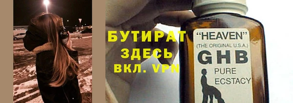 PSILOCYBIN Вязники