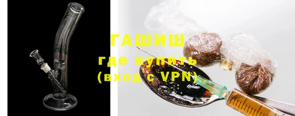 ГАЛЛЮЦИНОГЕННЫЕ ГРИБЫ Вяземский