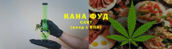 ГАЛЛЮЦИНОГЕННЫЕ ГРИБЫ Вяземский