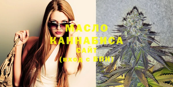 ГАЛЛЮЦИНОГЕННЫЕ ГРИБЫ Вяземский