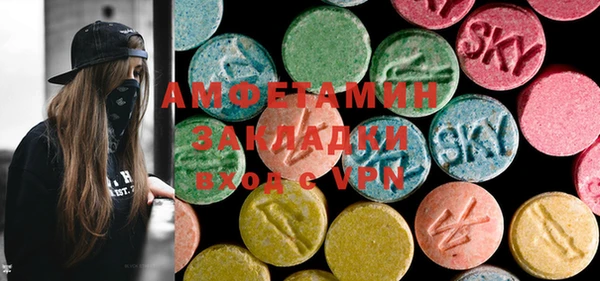 PSILOCYBIN Вязники