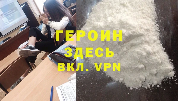 PSILOCYBIN Вязники
