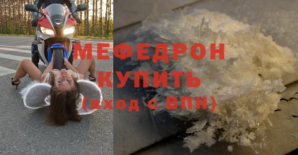 PSILOCYBIN Вязники