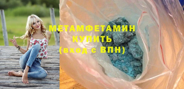 PSILOCYBIN Вязники