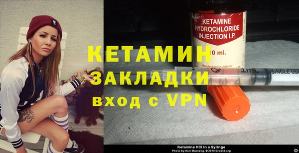 PSILOCYBIN Вязники