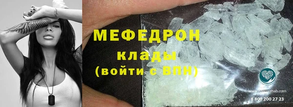 ГАЛЛЮЦИНОГЕННЫЕ ГРИБЫ Вяземский