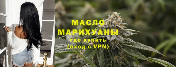 PSILOCYBIN Вязники