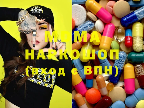 PSILOCYBIN Вязники