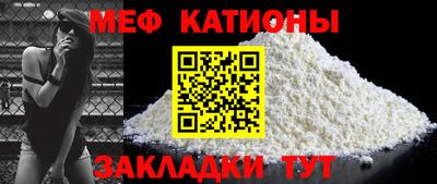 дмт Ипатово