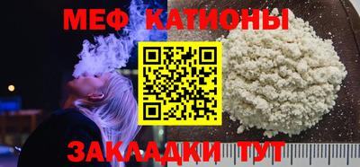 СК Изобильный