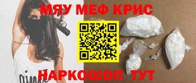 кокаин Ирбит