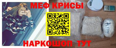 СК Изобильный