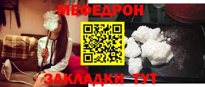 кокаин Ирбит