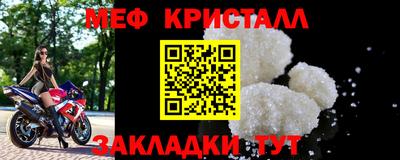 СК Изобильный