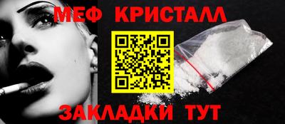 дмт Ипатово