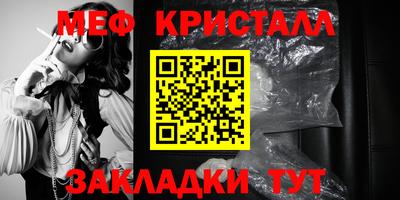 СК Изобильный