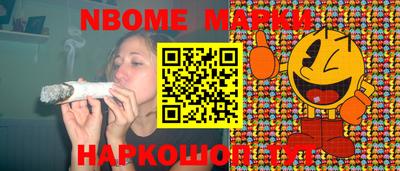 СК Изобильный