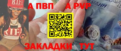 дмт Ипатово