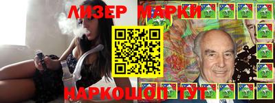 кокаин Ирбит
