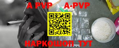 кокаин Ирбит