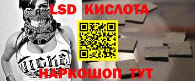 кокаин Ирбит