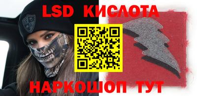 кокаин Ирбит