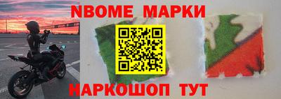 кокаин Ирбит