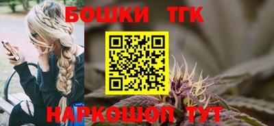 дмт Ипатово