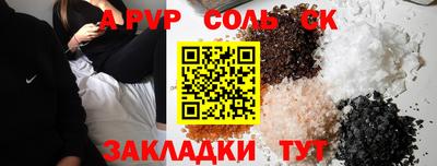 кокаин Ирбит