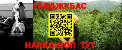 дмт Ипатово
