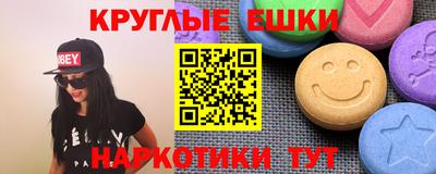 СК Изобильный