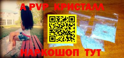 дмт Ипатово