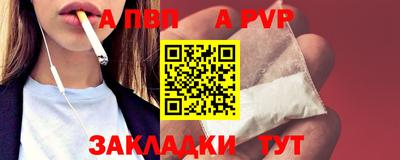 кокаин Ирбит