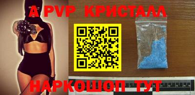 кокаин Ирбит