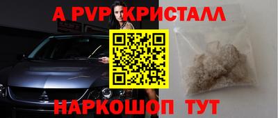 СК Изобильный