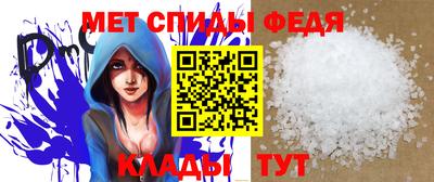 кокаин Ирбит