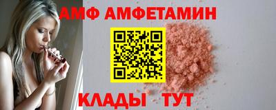кокаин Ирбит