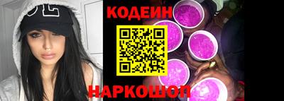 дмт Ипатово