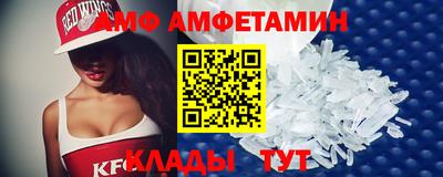 кокаин Ирбит