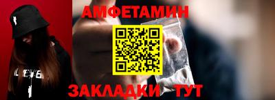 дмт Ипатово