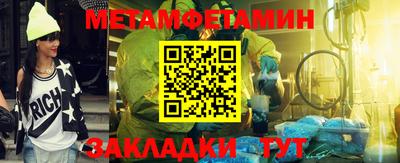 СК Изобильный