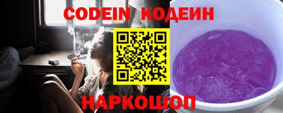 СК Изобильный